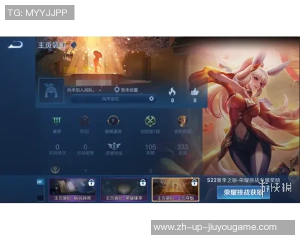 深度对话:黄强如何在王者荣耀中找到人生的意义与乐趣 深度对话:黄强如何在王者荣耀中找到人生的意义与乐趣