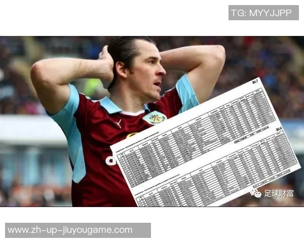 足球西装骂人背后的故事与文化解读探讨 足球西装骂人背后的故事与文化解读探讨