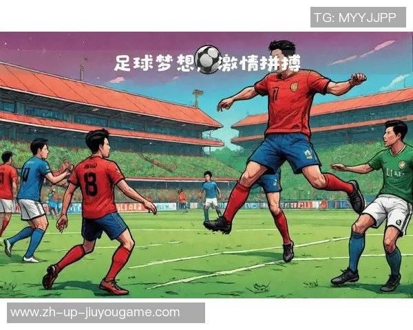 重返绿茵场的激情与梦想复出足球之路的心路历程与挑战 重返绿茵场的激情与梦想复出足球之路的心路历程与挑战